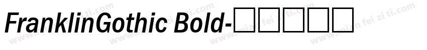 FranklinGothic Bold字体转换